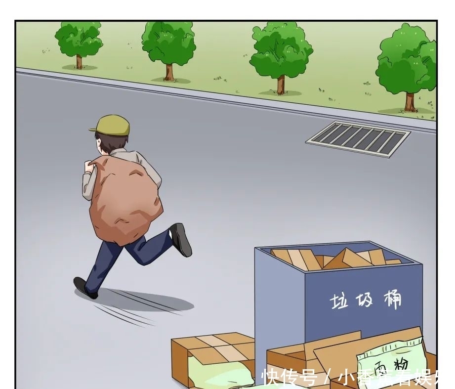  飞车|快递都去哪儿了？小偷飞车多小区偷盗