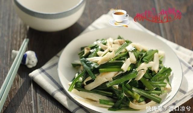 入少许盐调味|这年头吃啥都不如吃素,推荐8道素菜,清肠降脂比大鱼大肉受欢迎