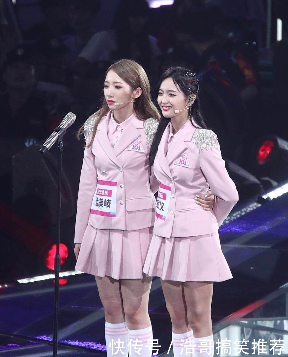  经济|粉丝经济下的“火箭少女”们，可千万别摔下来