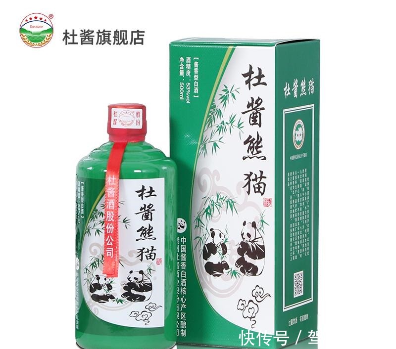 廉价|发现4种“尴尬白酒”,酒厂堆成山,廉价无人问,却是良心好酒