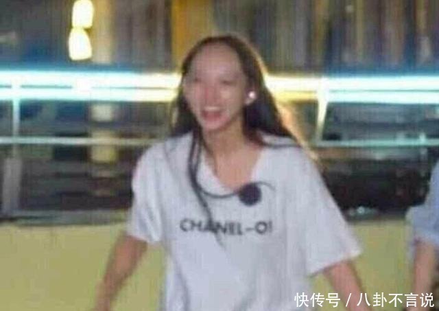  宇宙少女|黄子韬晒火箭少女101成团照，特意避开罗志祥只能委屈王一博了