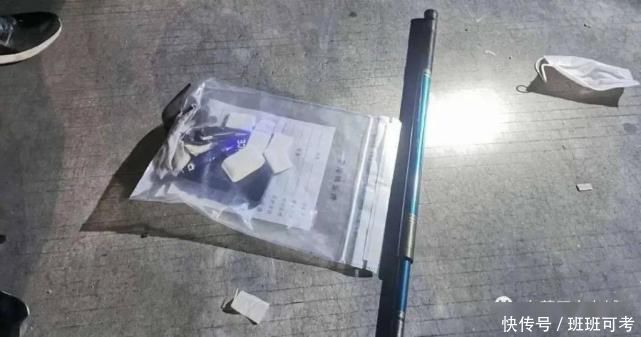 犯罪嫌疑|一男子深夜“送外卖”被警方抓获原因竟因为这个