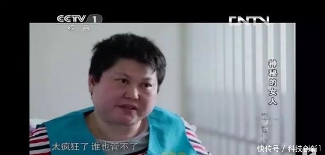 公路|环海公路男尸案