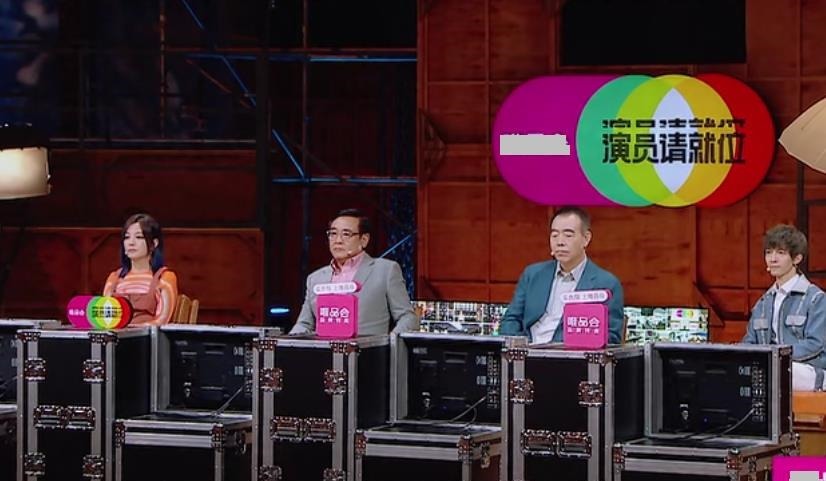 最惨|《演员2》首播,最惨不是被“毒打”的陈宥维,而是沦为陪跑的她