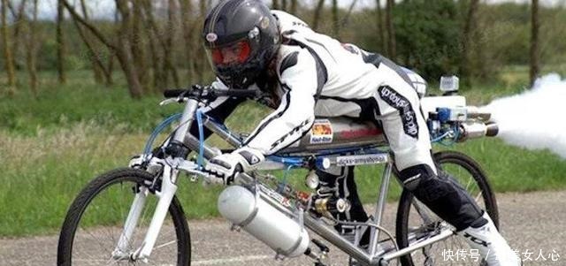 喷气式|农村小伙自制喷气式自行车，速度比高铁还快，送给你敢骑吗