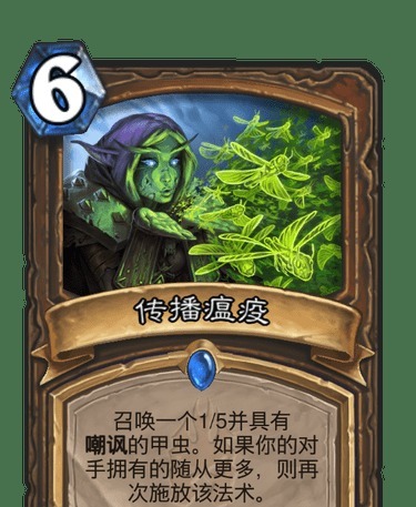 攻略|炉石娱乐卡组用对手的卡组打死对手！娱乐换家德攻略
