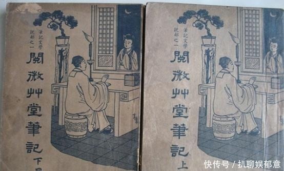 坏人|太惨了父母不堪折磨让女儿顺从坏人,女儿性情刚烈导致全家被灭