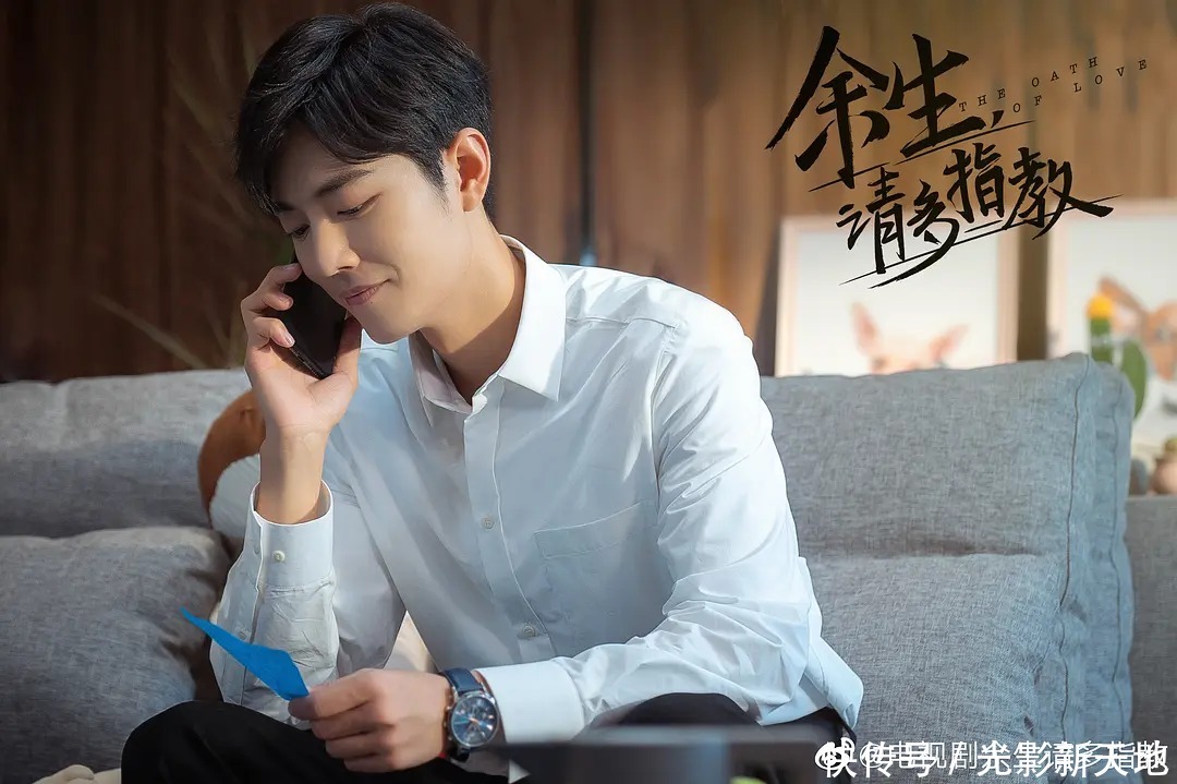 王一博|肖战《余生》延后到明年,和王一博新剧同频道播出,粉丝疯狂控评