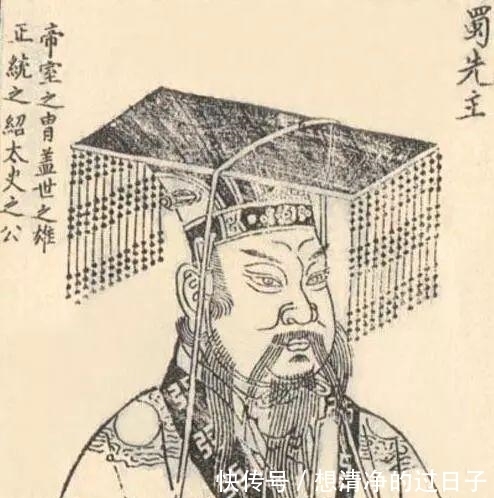 提出|魏延是三国公认的良将,为何会提出看似荒诞的“子午谷奇谋”