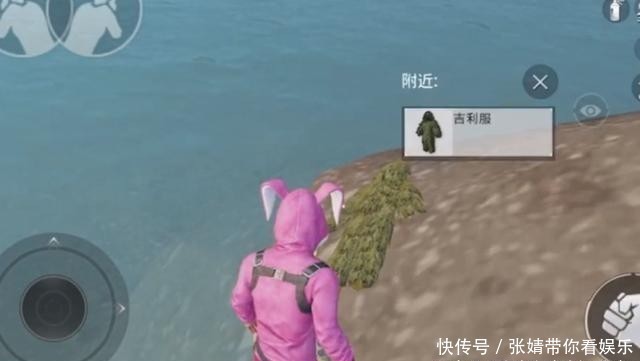 道具|和平精英：游戏中最实用的道具是它！第二第三紧随其后