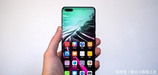  曲面|华为Mate40首发！新系统来临：曲面屏有救了