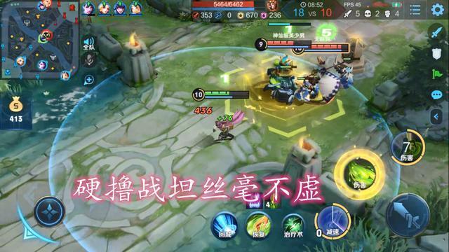 荣耀|王者荣耀:“缠斗流”奶爸火了,大汉版本的王者,我自己就是泉水