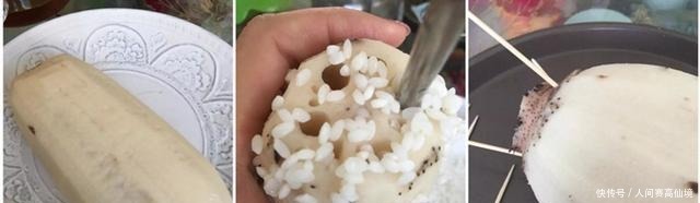  难以|晚上难以入睡，三天两头吃一碗“它”，加一把红糖，无鼾到天亮