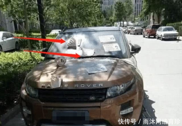  就让|车位被霸占十天，业主不砸车不泼漆，一招就让对方主动道歉