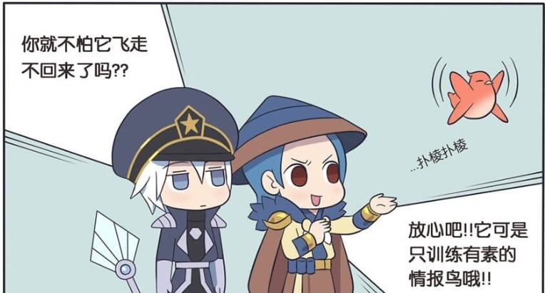 对立面|爆笑一刻：刘备站在了孙尚香的对立面，看来诸葛亮才是他的真爱！