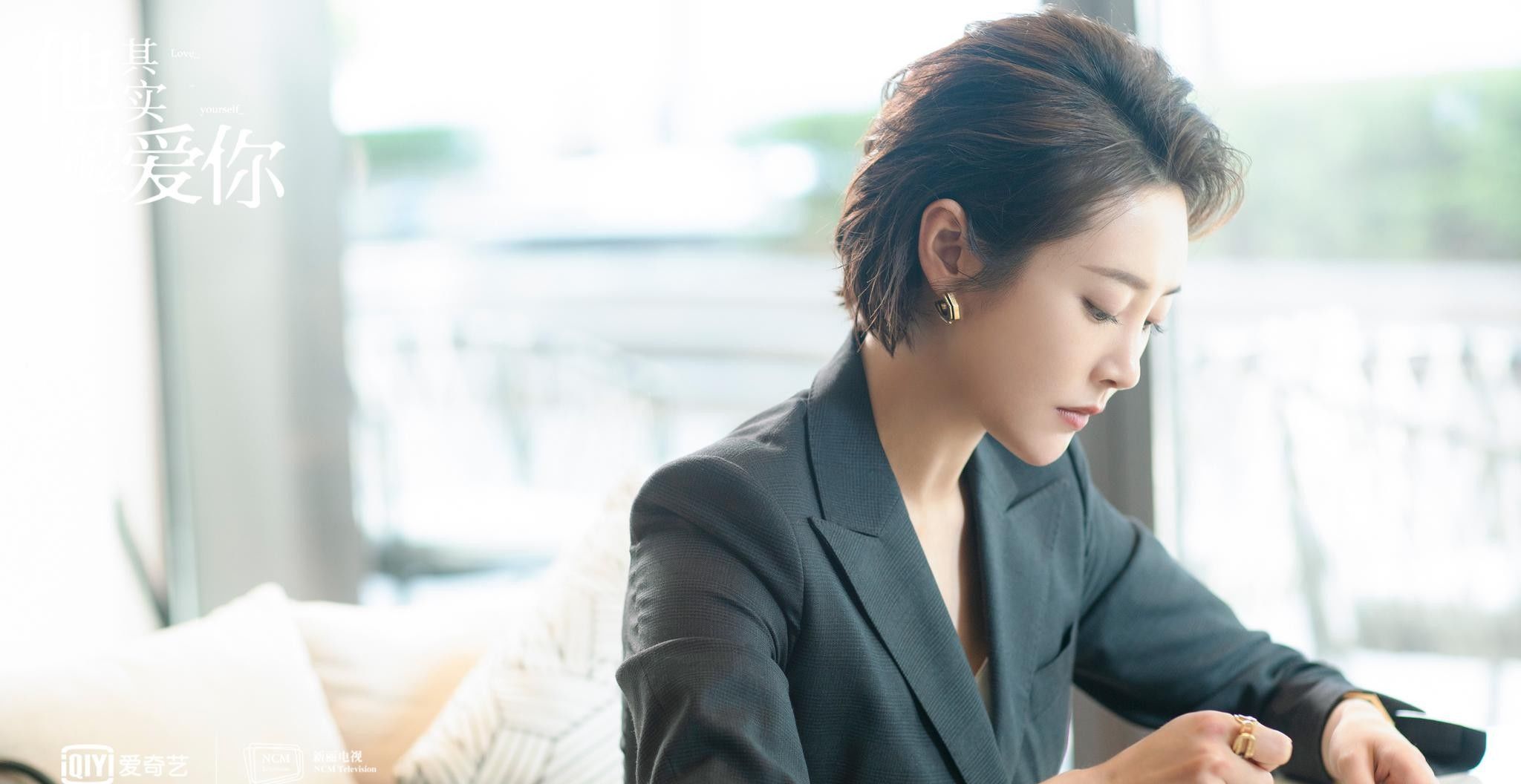 总演|为什么总强调30岁？总演反派的李纯，说出了女演员的心里话