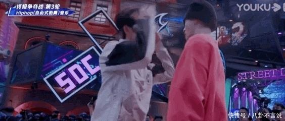 综艺|上个综艺而已,他有必要狂成这样