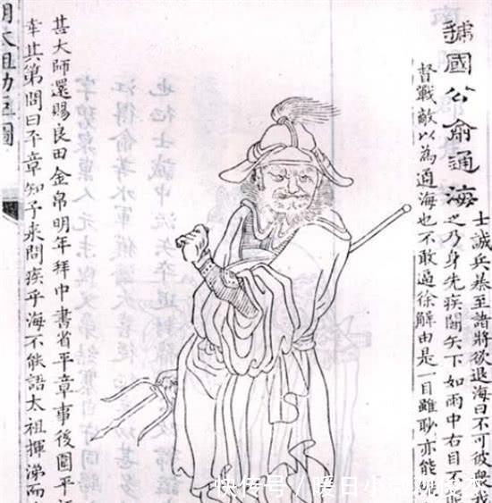 养老|蓝玉案爆发,朱元璋对一位老将说:你回家养老吧,我不杀你