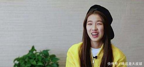 城市中|《变形计》史上最年轻富婆,当看到她的“座驾”时,网友们炸锅了