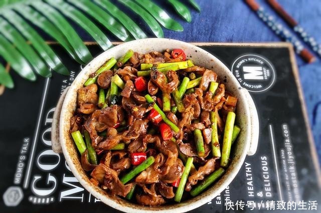 养胃|最近肉吃太多了，换道新菜这样做！养胃又好吃