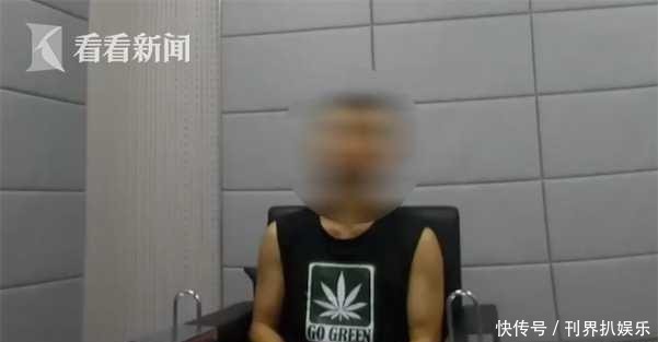  记录|借了笔校园贷 小伙为消除不良征信记录被骗11万