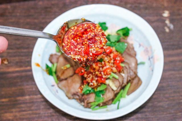  香气扑鼻|这个菜，香气扑鼻味道赞，下酒那是一流的，可惜大部人不会做！