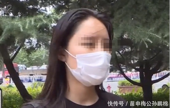  整形|免费整形变10万贷款女子飞越千里竟落入环环骗局，真糟心！