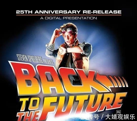 致敬|《回到未来》35年,向影史最牛逼的时间旅行致敬