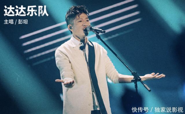 亚军|五条人用塑料袋装走《乐夏》亚军奖杯,三大蛊王你入了谁的坑?