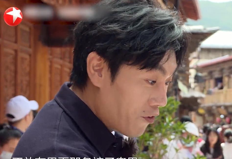 裤兜|秦昊把照片藏在裤兜里够鸡贼?任嘉伦的做法比他还狠!