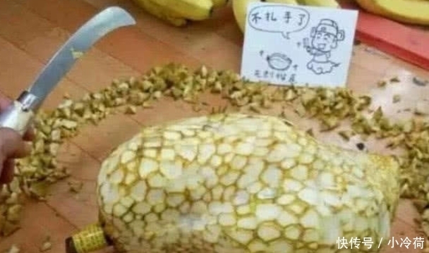 榴莲|强迫症吃水果,火龙果去籽都?不算啥,最后榴莲的操作才丧心病狂