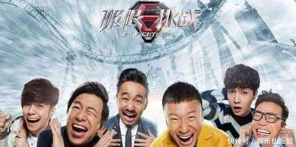 开新|黄磊携手《极限》导演开新综艺!《致无名之辈》重磅来袭!