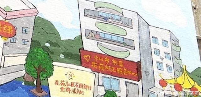 志愿管家|77岁老党员每天义务清扫小区卫生,十几年如一日我来谈创文