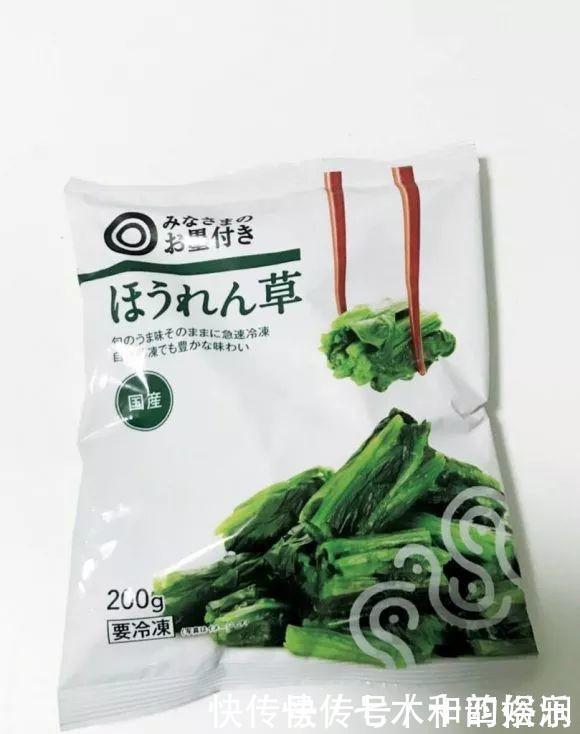 方式|生活方式│岛国中产一家5口天天吃大餐,一个月只花2000人民币