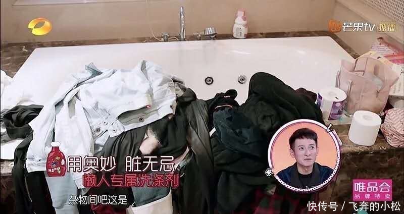 生活状态|最高级的生活观,是学会断舍离