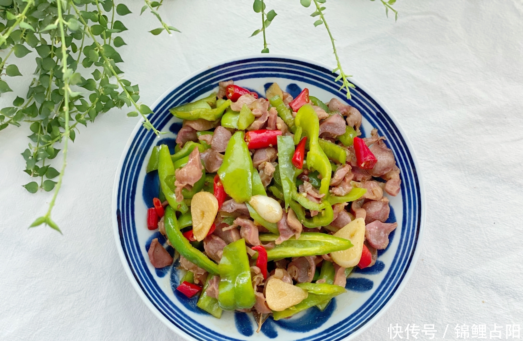 去腥|炒鸡胗不要直接焯水去腥,多加这一步,鸡胗又鲜又嫩又入味