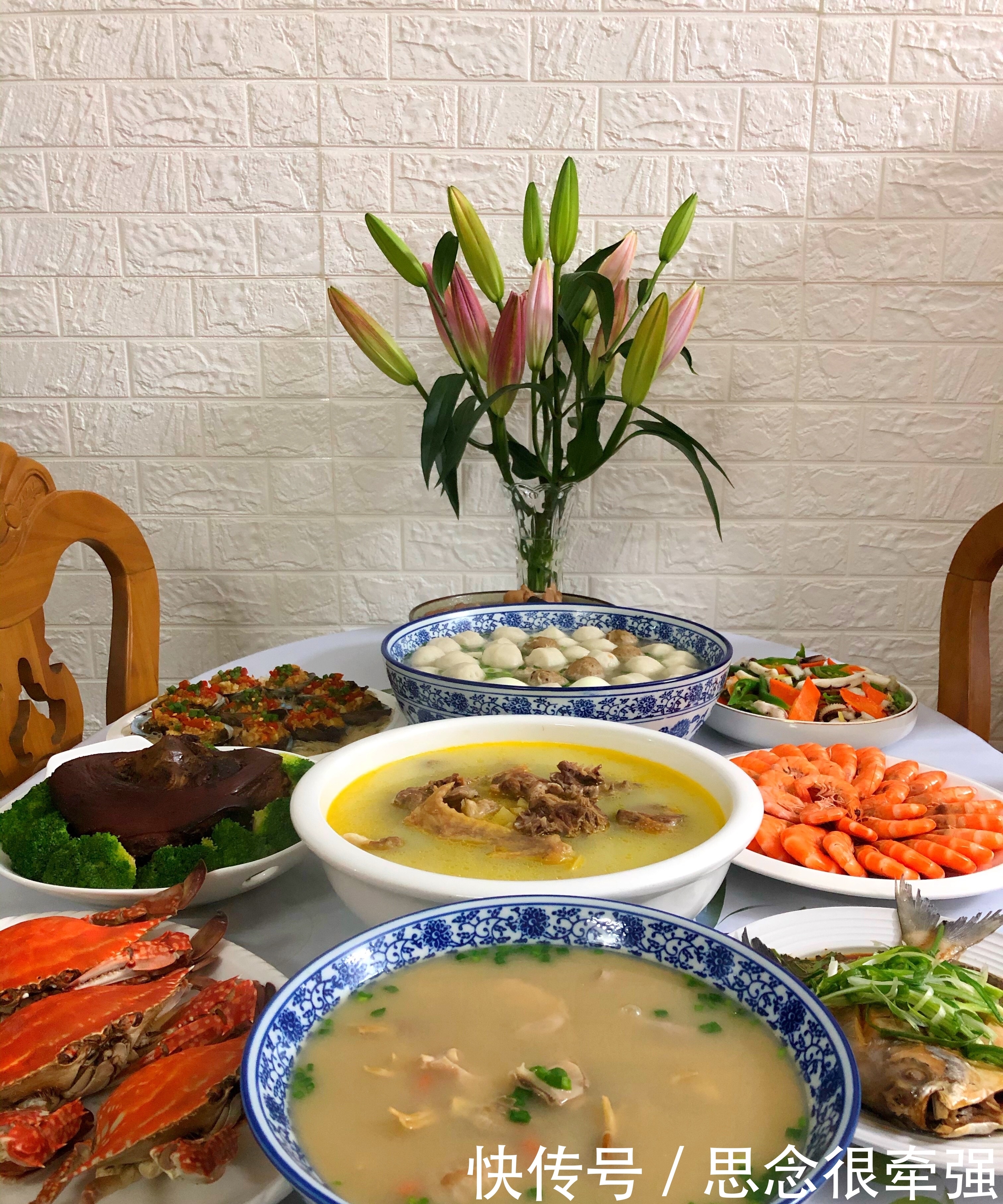 喜欢|晒晒我家的年夜饭,一共10道菜,简单美味,全家都喜欢