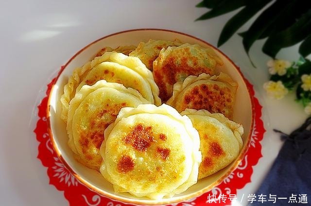 鸡蛋|大年吃了它,财源滚滚来,这个馅又香又鲜,赶紧试试吧