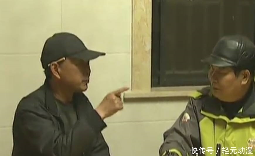 王大爷|6旬大爷和大妈闪婚,不到两周就闹离婚,大爷:你没有作用了!