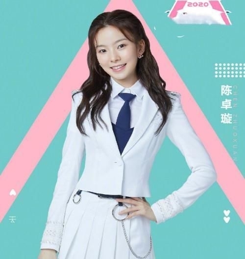 成绩出道|“硬糖少女303”成员微博粉丝量,赵粤535万,张艺凡垫底