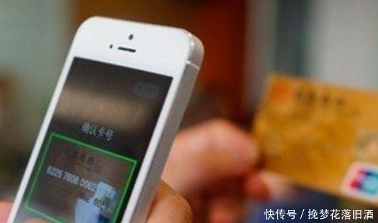 转账|去世1年的女儿给母亲转账近万元, 看到转账, 报警后不淡定了