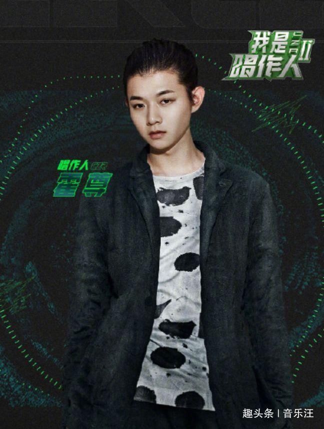 阵容|《我是唱作人2》阵容官宣,霍尊、GAI正式确认加盟,另有隔壁老樊