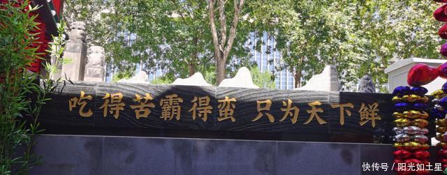 潇湘码头|一道水煮鱼月卖100万元,疫情后他连开2个千平大店,品类风口再起