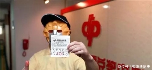 人梦想|20056期双色球开奖结果，爆出头奖17注，这个地方拿走10注