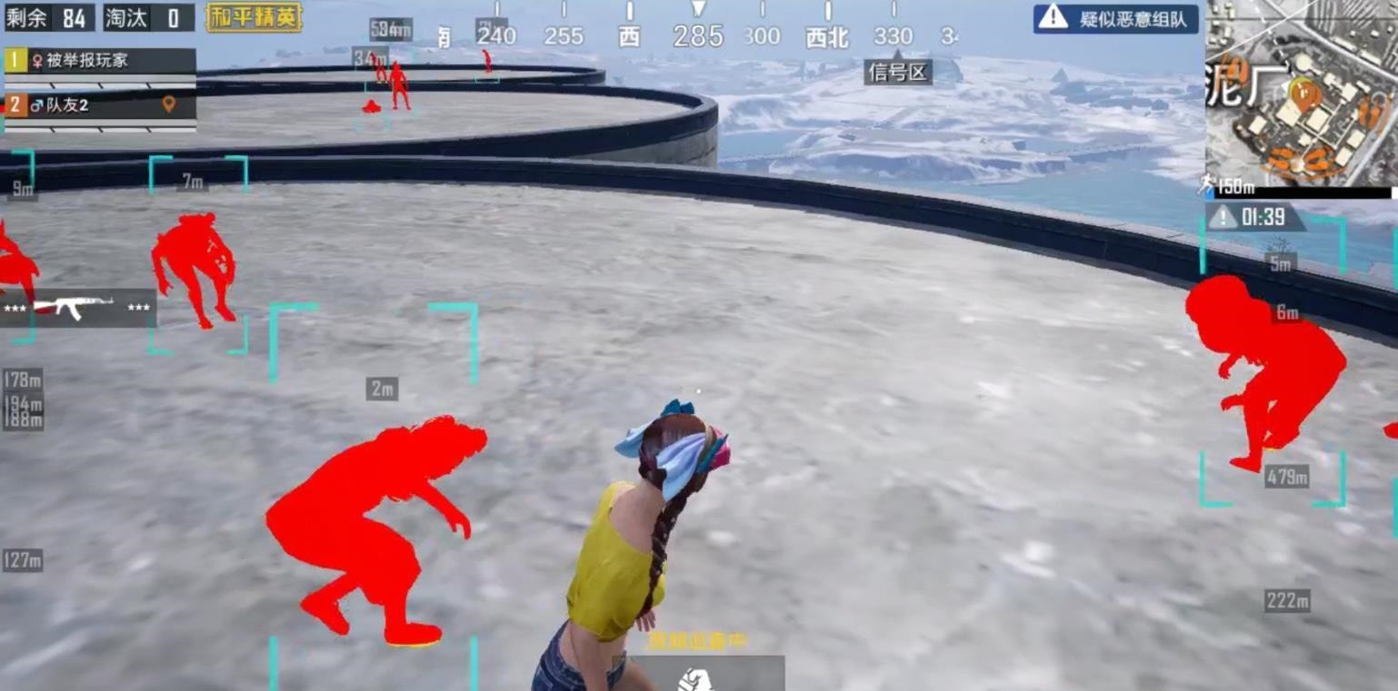 巡查|“吃鸡”十几名玩家同时跳落在一起,算是非法组队吗该不该封号