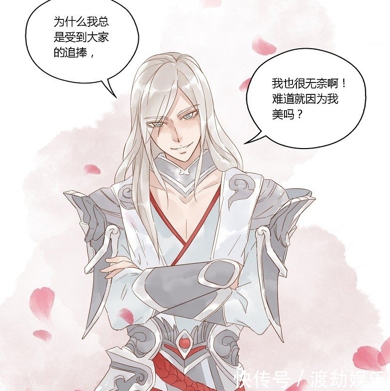 奉劝|王者漫画:男人是不能在一起的,李白奉劝兰陵王还是放弃吧!