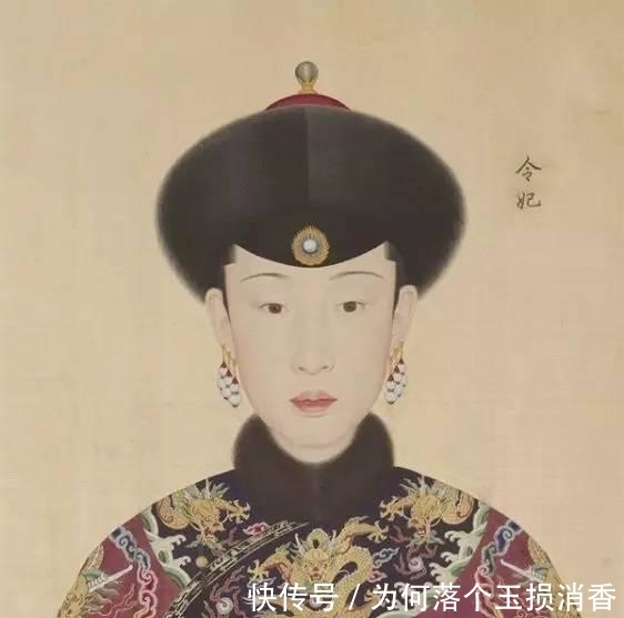 乾隆|真实的乾隆、令妃、富恒、富察都长什么样