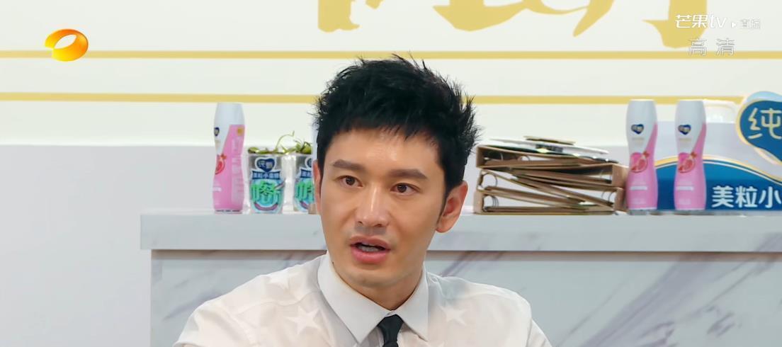 赵丽颖|黄晓明暂退《中餐厅》,赵丽颖接棒压力大爆哭,首位飞行嘉宾亮相