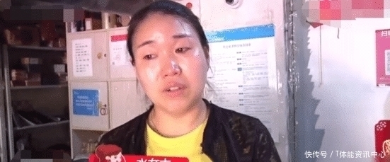 发现|“邻居”称给老人买药，女子好心借出400元，上门要钱却发现问题