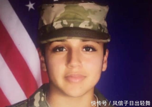  律师|神秘失踪美军女兵残肢被发现，家属律师：军械库遇害，惨遭肢解